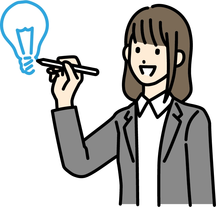 キャリアの可能性