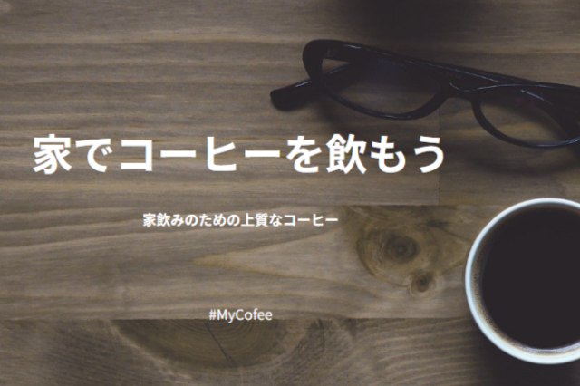 works1